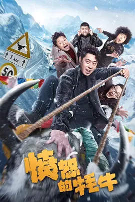 《欲妇艳谭》完整版